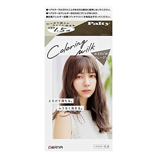 【ミヤマ】カラーリング剤 ヘアカラー剤詰め合わせ 楽天市場】【本日SALE中☆店内最大P20倍＆1000円OFFも！～8/11